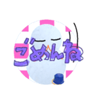 雪だるま 宗谷の日の出わかんない(稚内)（個別スタンプ：14）