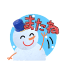雪だるま 宗谷の日の出わかんない(稚内)（個別スタンプ：16）