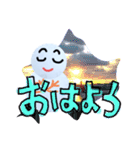 雪だるま 宗谷の日の出わかんない(稚内)（個別スタンプ：22）