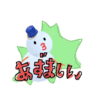 雪だるま 宗谷の日の出わかんない(稚内)（個別スタンプ：38）