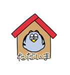 眉毛の太いはと（個別スタンプ：27）