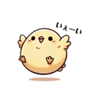 まるっこひよこの日常（個別スタンプ：1）