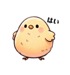 まるっこひよこの日常（個別スタンプ：5）