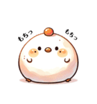 まるっこひよこの日常（個別スタンプ：7）