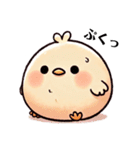 まるっこひよこの日常（個別スタンプ：23）