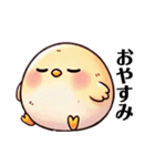 まるっこひよこの日常（個別スタンプ：24）