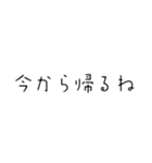 消え入りそうな、か細い文字（個別スタンプ：10）