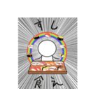 勢い食事（個別スタンプ：2）