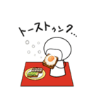 勢い食事（個別スタンプ：3）
