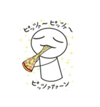 勢い食事（個別スタンプ：5）