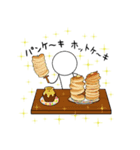 勢い食事（個別スタンプ：6）