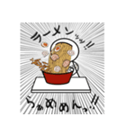 勢い食事（個別スタンプ：8）
