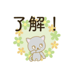 可愛い仔猫とトイプードル（個別スタンプ：5）