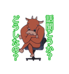 アニマルマニア-鼻の下伸びるんです-（個別スタンプ：9）