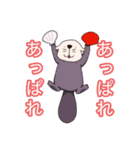 アニマルマニア-鼻の下伸びるんです-（個別スタンプ：13）