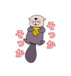 アニマルマニア-鼻の下伸びるんです-（個別スタンプ：14）