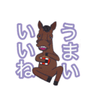 アニマルマニア-鼻の下伸びるんです-（個別スタンプ：16）