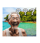 南国からこんにちは【爺さん】（個別スタンプ：32）