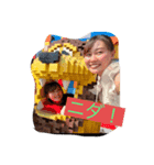 カナミウスタンプ（個別スタンプ：5）