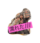 カナミウスタンプ（個別スタンプ：7）
