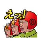 隠居戦士アリジマン 2（個別スタンプ：6）