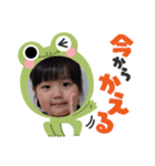 ゆいさきだよ！（個別スタンプ：4）