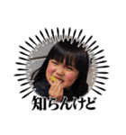 ゆいさきだよ！（個別スタンプ：5）