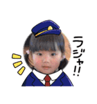 ゆいさきだよ！（個別スタンプ：8）