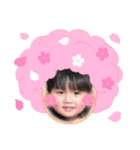 ゆいさきだよ！（個別スタンプ：10）