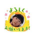 ゆいさきだよ！（個別スタンプ：13）