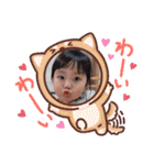 ゆいさきだよ！（個別スタンプ：15）