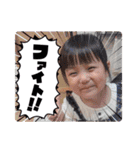 ゆいさきだよ！（個別スタンプ：19）