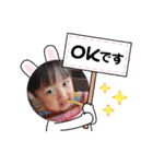 ゆいさきだよ！（個別スタンプ：21）