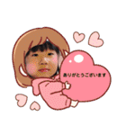 ゆいさきだよ！（個別スタンプ：26）