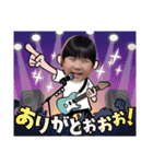 ゆいさきだよ！（個別スタンプ：27）