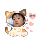 ゆいさきだよ！（個別スタンプ：28）