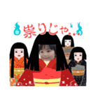 ゆいさきだよ！（個別スタンプ：32）