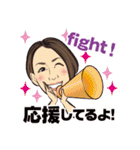冨安徳久オリジナルスタンプ第五弾（個別スタンプ：2）