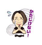 冨安徳久オリジナルスタンプ第五弾（個別スタンプ：4）