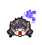 可愛い姉妹との日常（個別スタンプ：10）