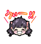 可愛い姉妹との日常（個別スタンプ：11）