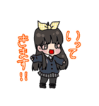 可愛い姉妹との日常（個別スタンプ：12）