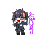 可愛い姉妹との日常（個別スタンプ：13）