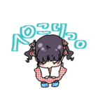 可愛い姉妹との日常（個別スタンプ：17）