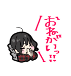 可愛い姉妹との日常（個別スタンプ：22）