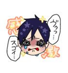 可愛い姉妹との日常（個別スタンプ：31）