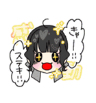 可愛い姉妹との日常（個別スタンプ：35）
