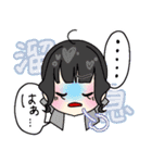 可愛い姉妹との日常（個別スタンプ：36）