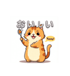 可愛いネコのイラストだよ．（個別スタンプ：37）