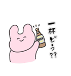 常に飲酒したいうさぎ 3（個別スタンプ：7）